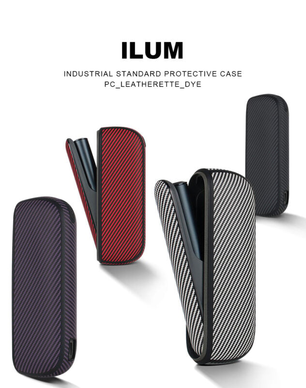 【IQOS ILUMA 煙機專屬保護殼】全包 TPU 皮革防摔保護套 品類齊全 4 iluma i斜紋保護殼