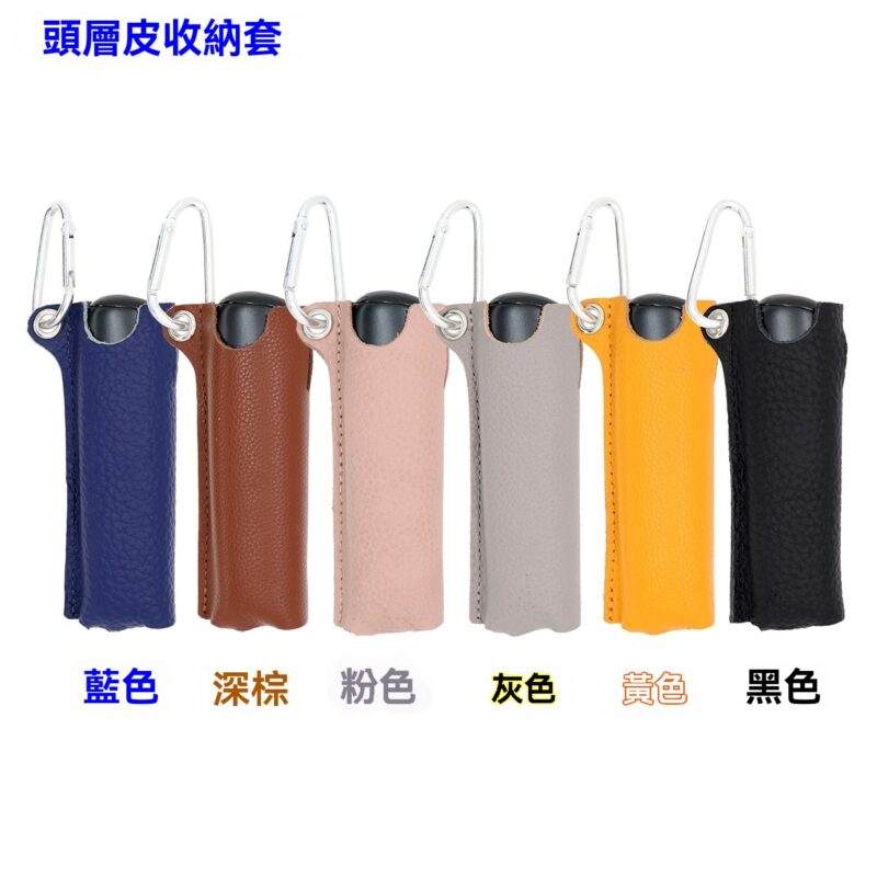 Ploom Aura加熱煙機保護皮套 日本加熱菸主機便攜式收納包 台灣現貨 3 ploom 頭層皮收納套