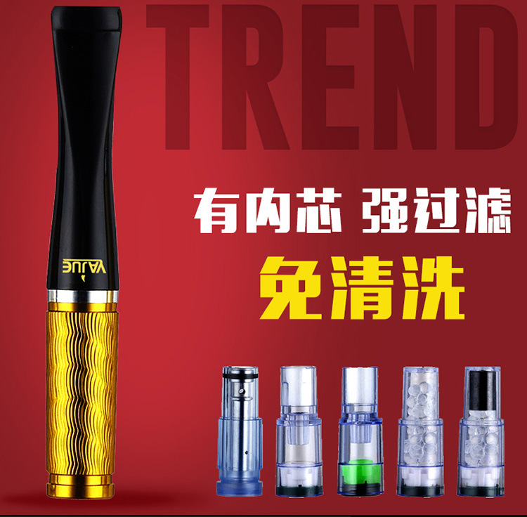 卓越淨煙 YJ-011 金屬煙嘴:換芯循環過濾 粗細兩用 暢享純淨吸煙時刻 1 煙嘴 主圖