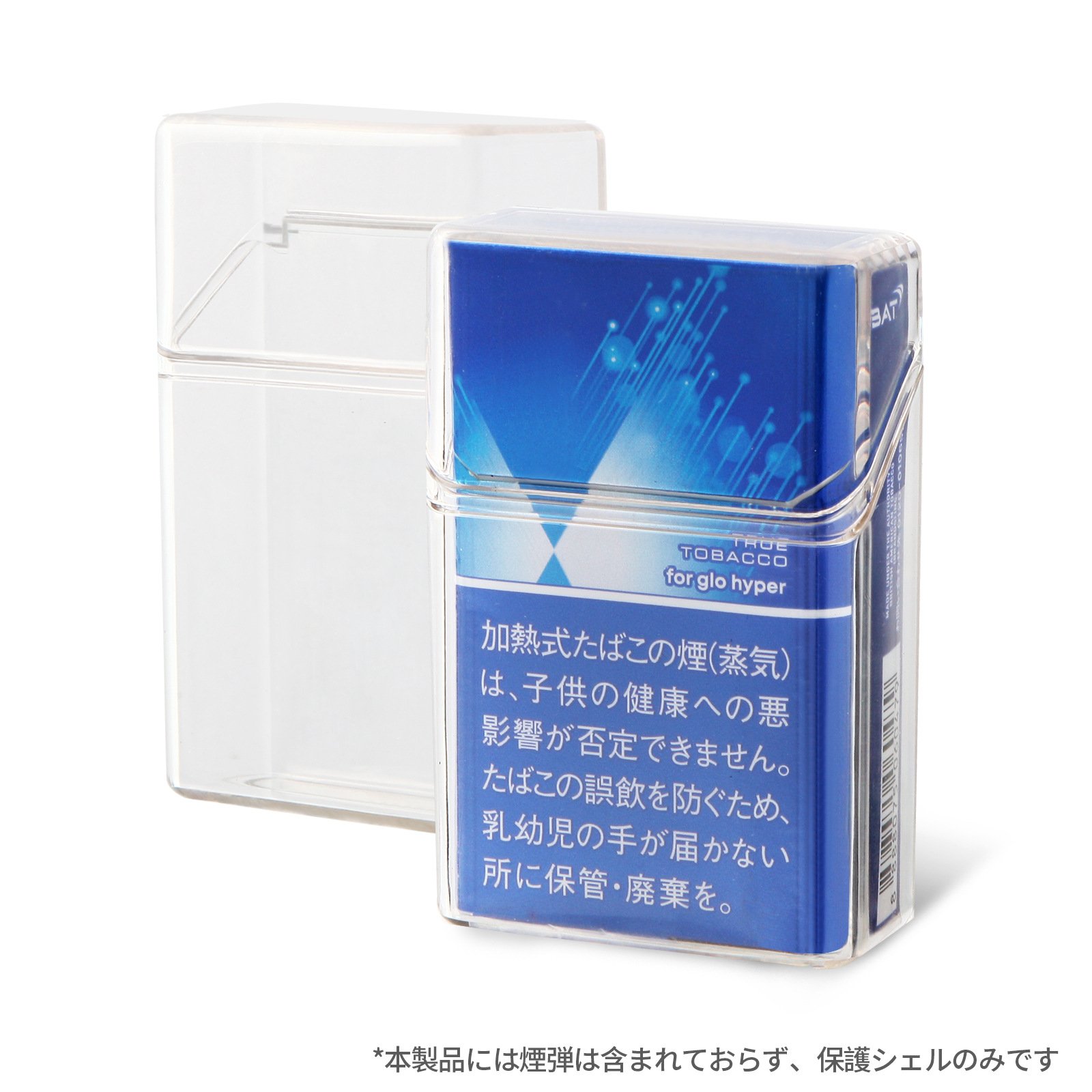 glo煙彈煙盒 glo煙彈煙盒