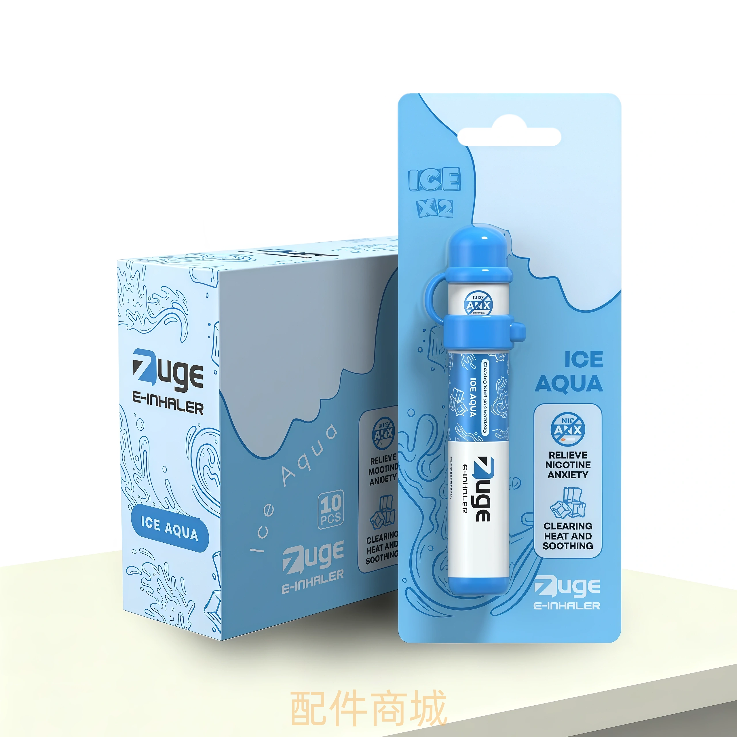 果吸棒