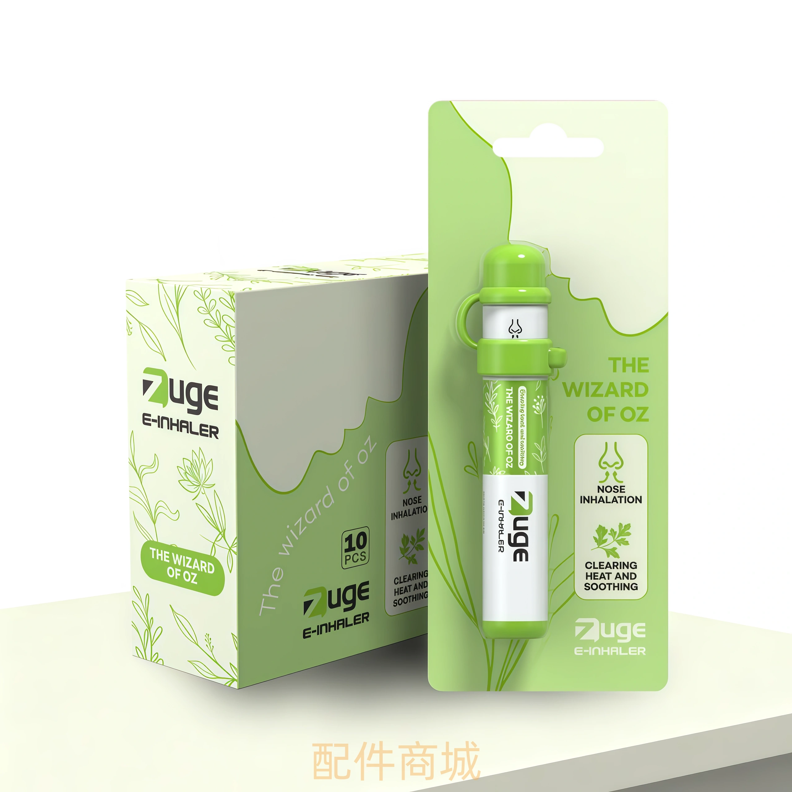 果吸棒